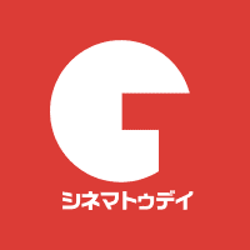 『かぐや様は告らせたい』アマプラで見放題に!フランス実写版『シティーハンター』も!2月作品発表