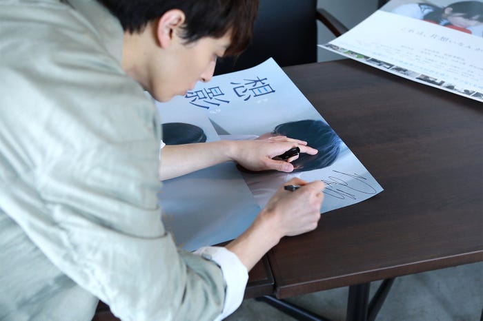 高杉真宙(提供写真)