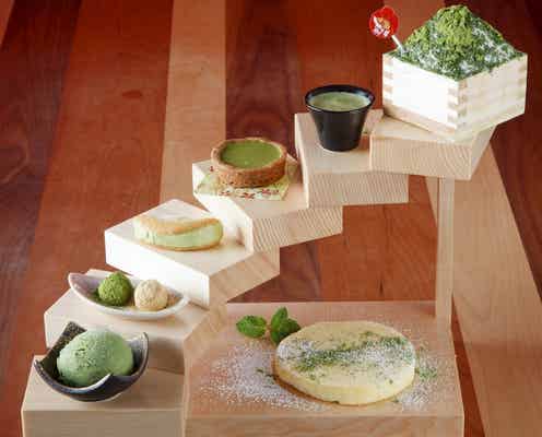 こんなの待ってた!“抹茶スイーツタワー”が福岡のスイーツ専門店に登場 7種の味を食べ比べ