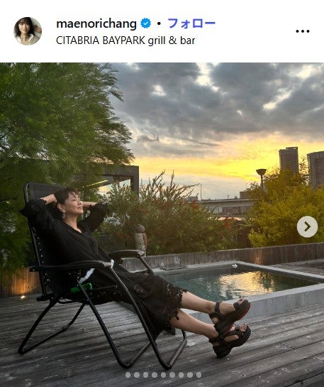 前田典子Instagramより