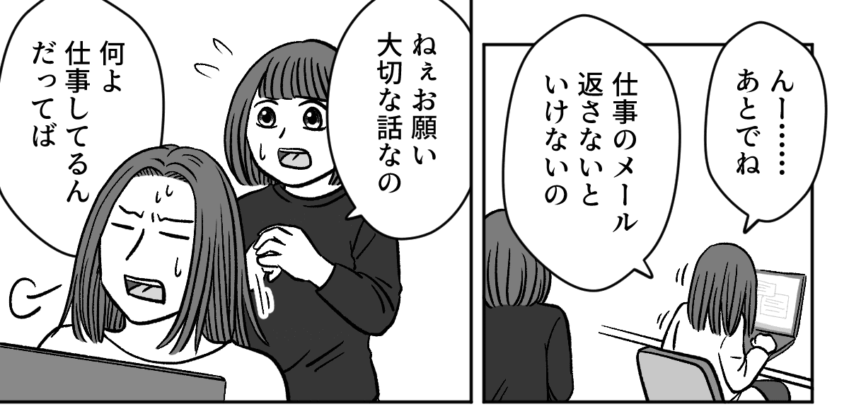 9_2_1