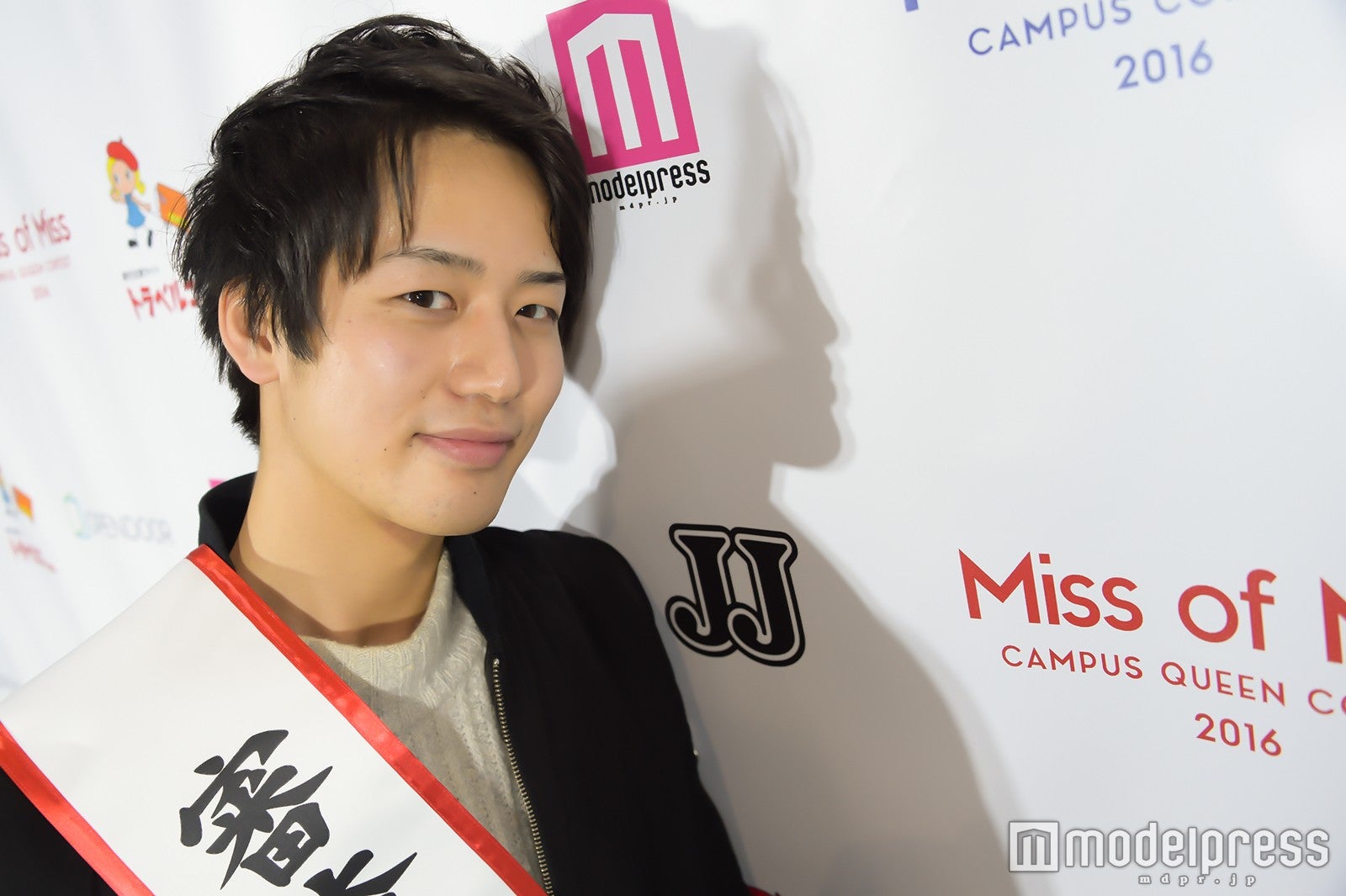 山本将大さん（C）モデルプレス