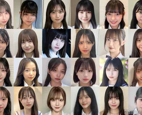 日本一かわいい高校生「女子高生ミスコン2023」全国6エリア候補者を一挙公開 投票スタート