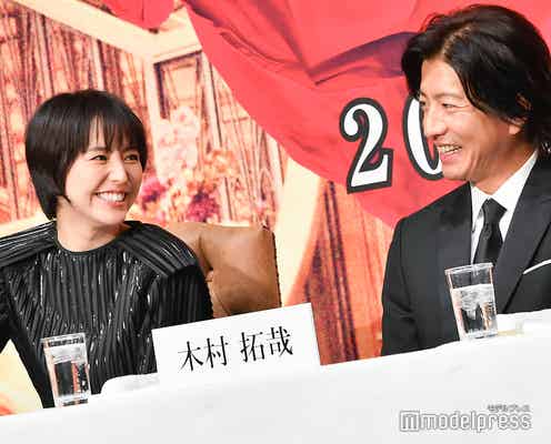 長澤まさみ、木村拓哉の初七三分けに「すごくお似合い」「また切らないんですか?と…」<マスカレード・ホテル>