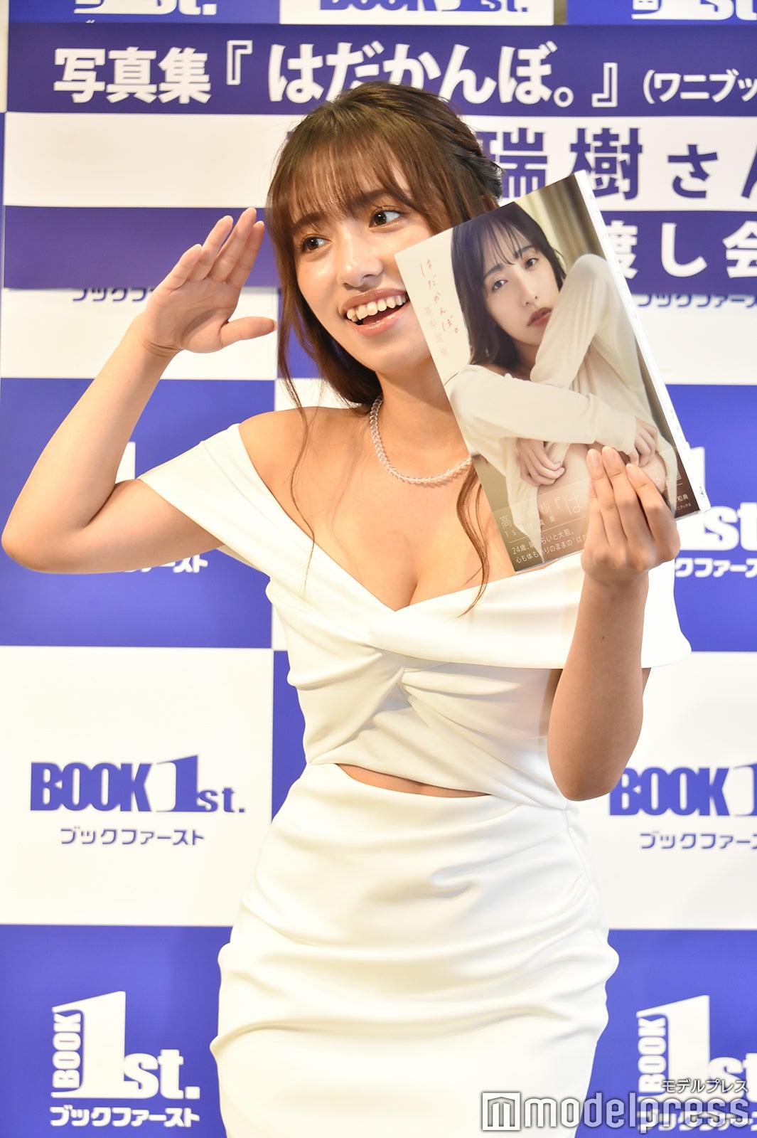 高梨瑞樹（C）モデルプレス