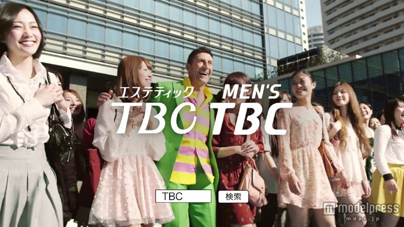 パンツェッタ・ジローラモ／「TBCで男前に」篇