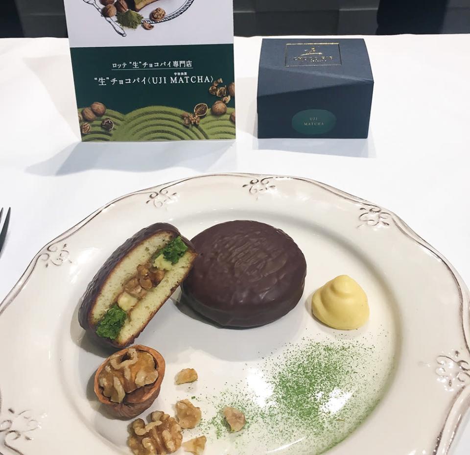 yuzu-collection-content-2493-1524070368.