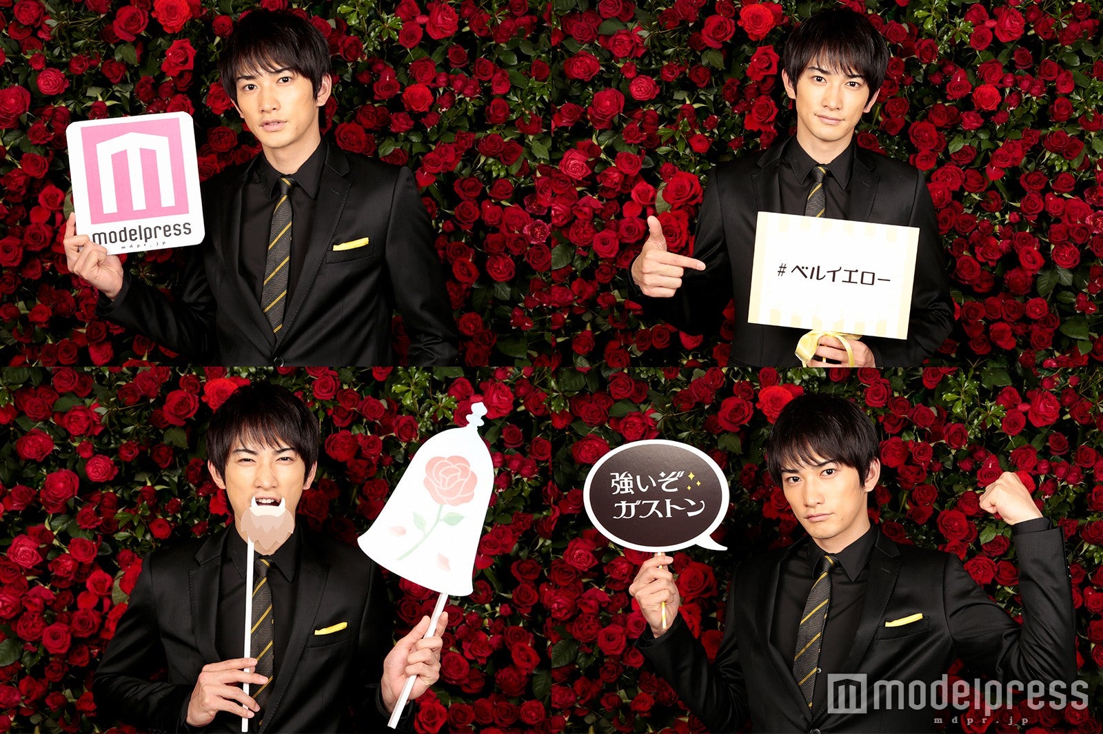 町田啓太（C）モデルプレス