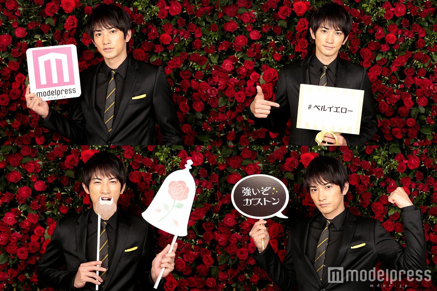 町田啓太(C)モデルプレス