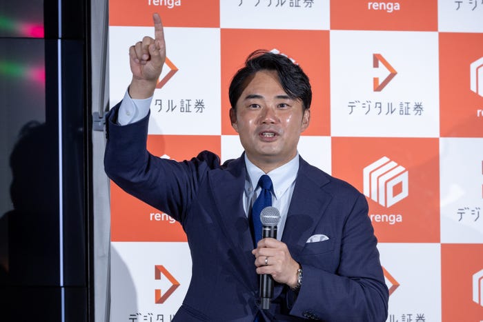 杉村太蔵(提供写真)