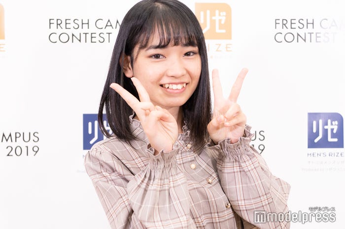 前原未夢(C)モデルプレス