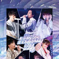 「Kis-My-Ftに逢える de Show 2022 in DOME」初回Aトールケース ジャケット （提供写真）