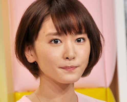 嵐・大野智、刈り上げヘアで24時間テレビに初挑戦!?