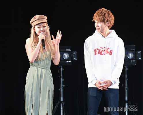 「egg」雨宮由乙花、恋人との破局を報告「今日好き」出演後に交際開始