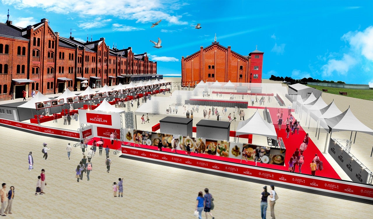 「ミシュランガイド・フードフェスティバル」日本初開催　和食からフレンチ、イタリアンまで20店舗が集結