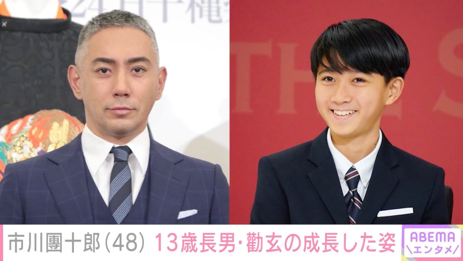 市川團十郎、“麻央さんにしか見えないと話題”勸玄の近影に反響「そこに麻央さんがいらっしゃるよう」「お兄さんになったね」