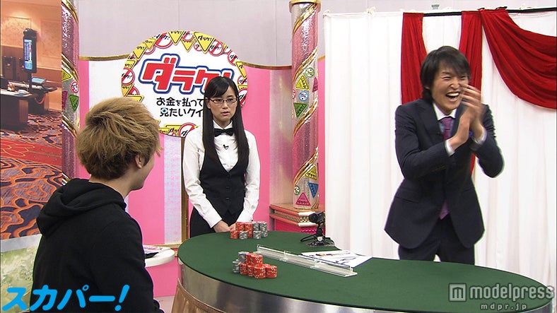 「人生を賭け続ける男！プロギャンブラーダラケ！」（画像提供：スカパー！）