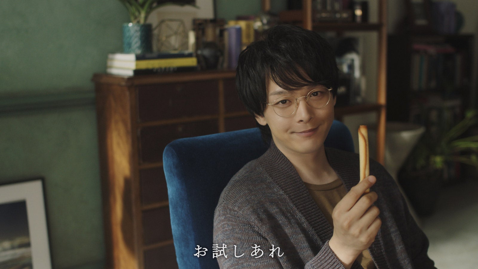 中村倫也／WEBCMより（提供写真）