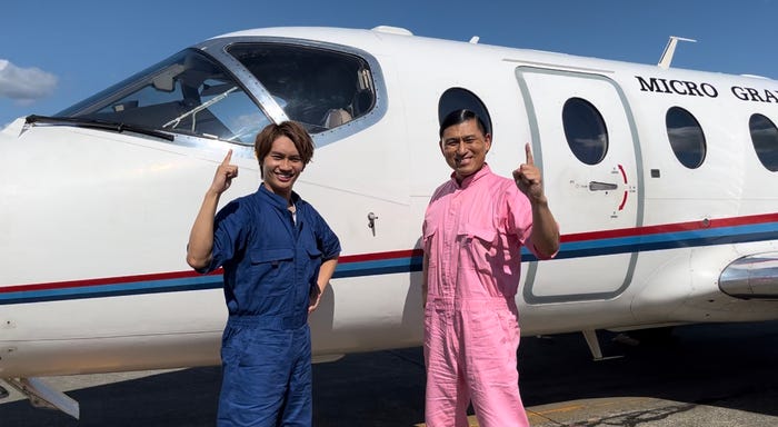 藤原丈一郎、春日俊彰(C)日本テレビ