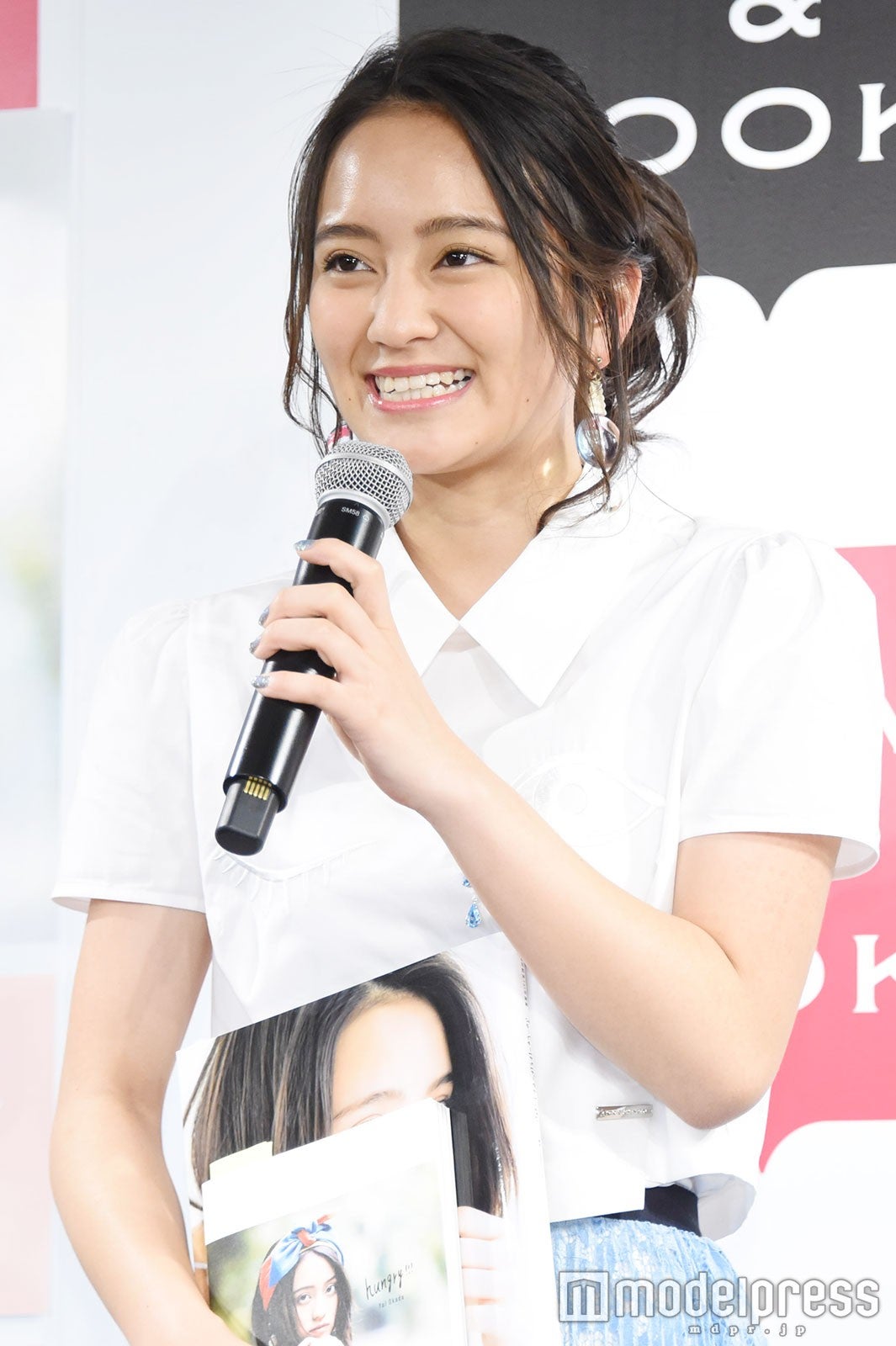 岡田結実 （C）モデルプレス