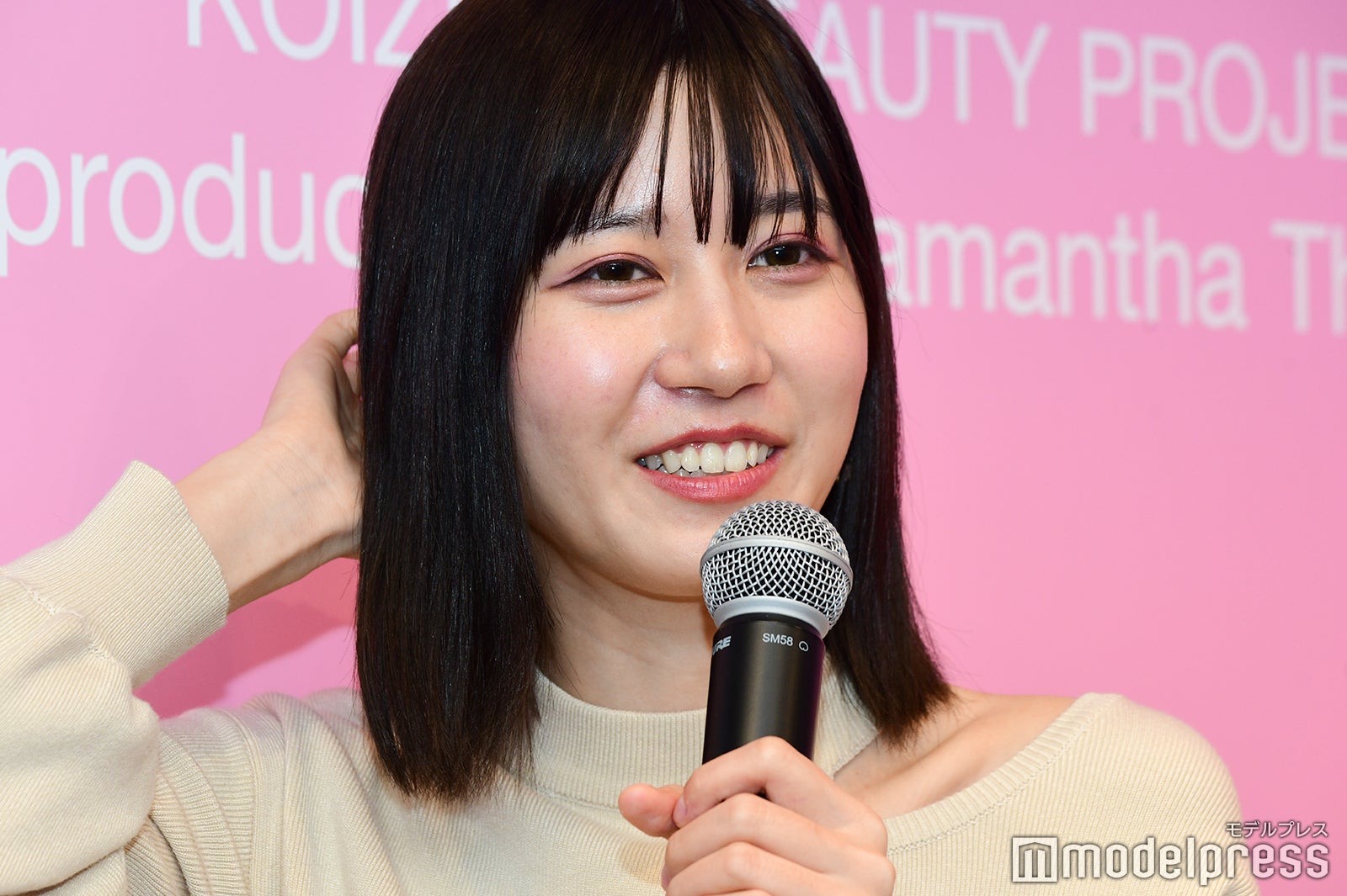 ゆきりぬ（C）モデルプレス