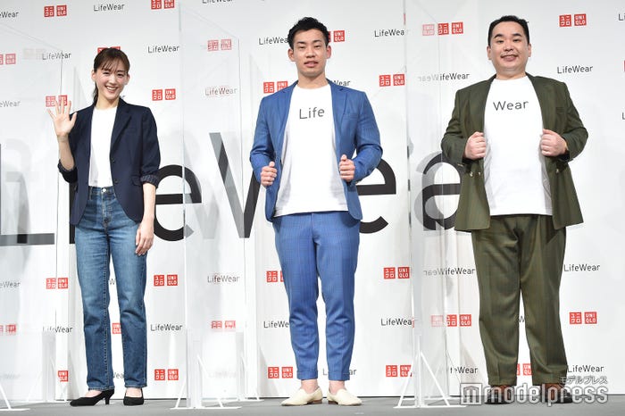 綾瀬はるか、ミルクボーイ (C)モデルプレス