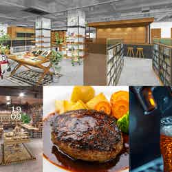 ベースゲート横浜関内/提供画像