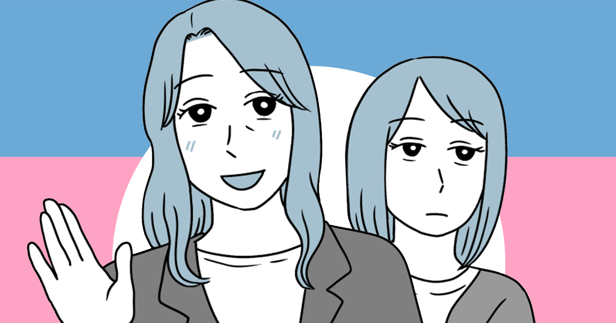 0おすすめ573_ママ友_猫田カヨ