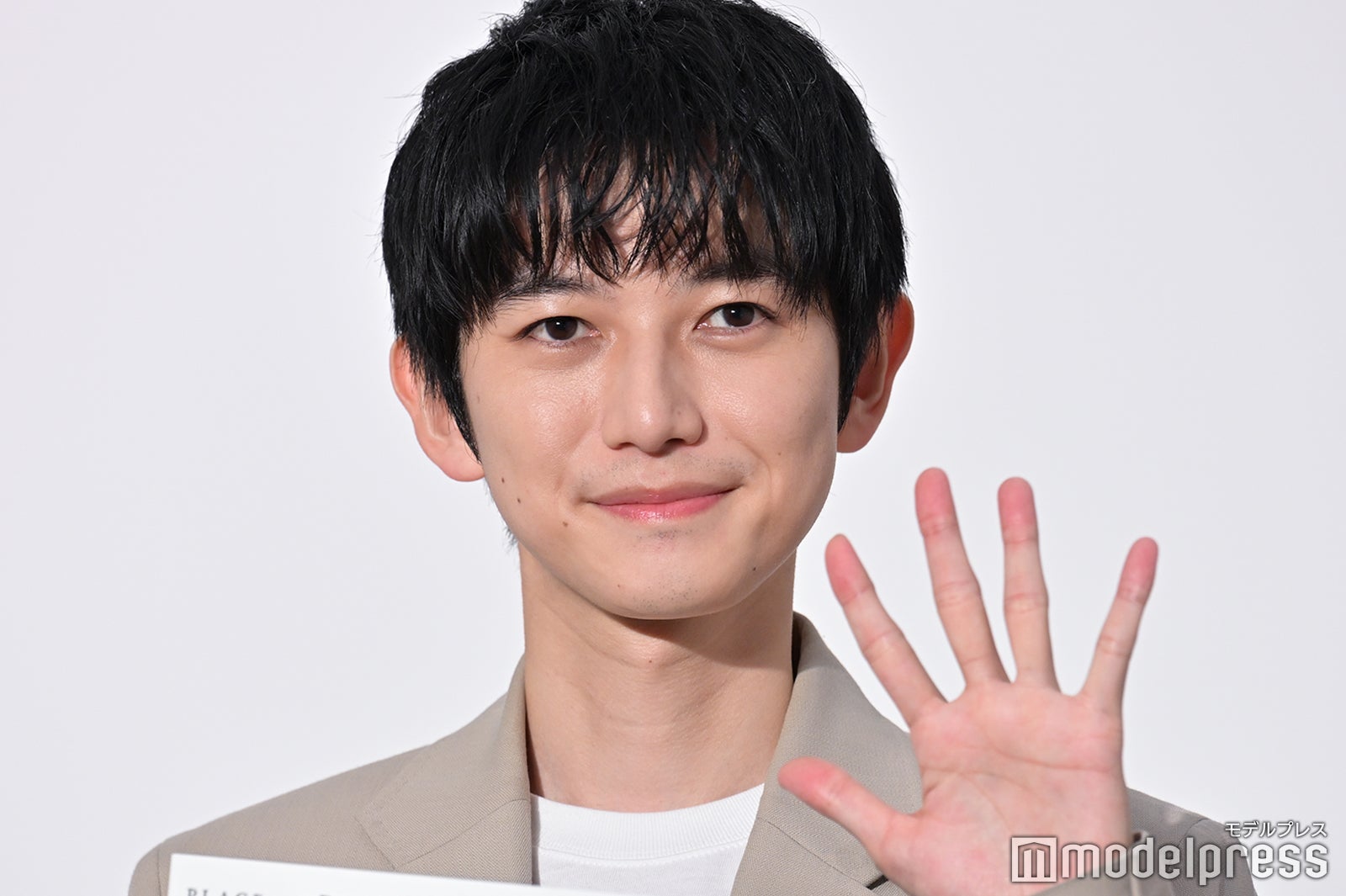 本郷奏多、オフィシャルウェブサイト閉鎖発表 2007年から更新の