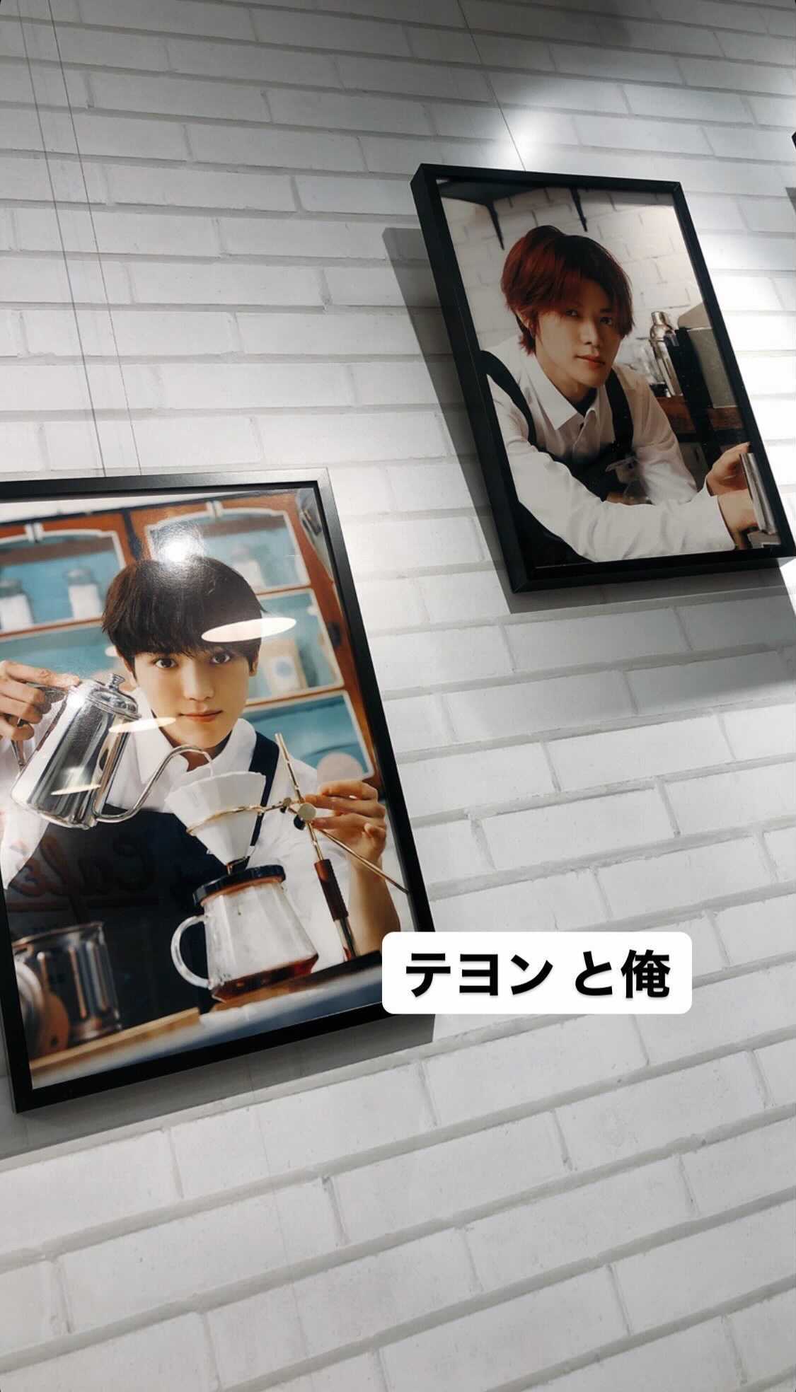 ユウタInstagramストーリーより