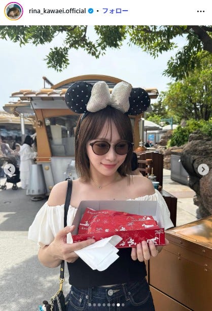 川栄李奈Instagramより