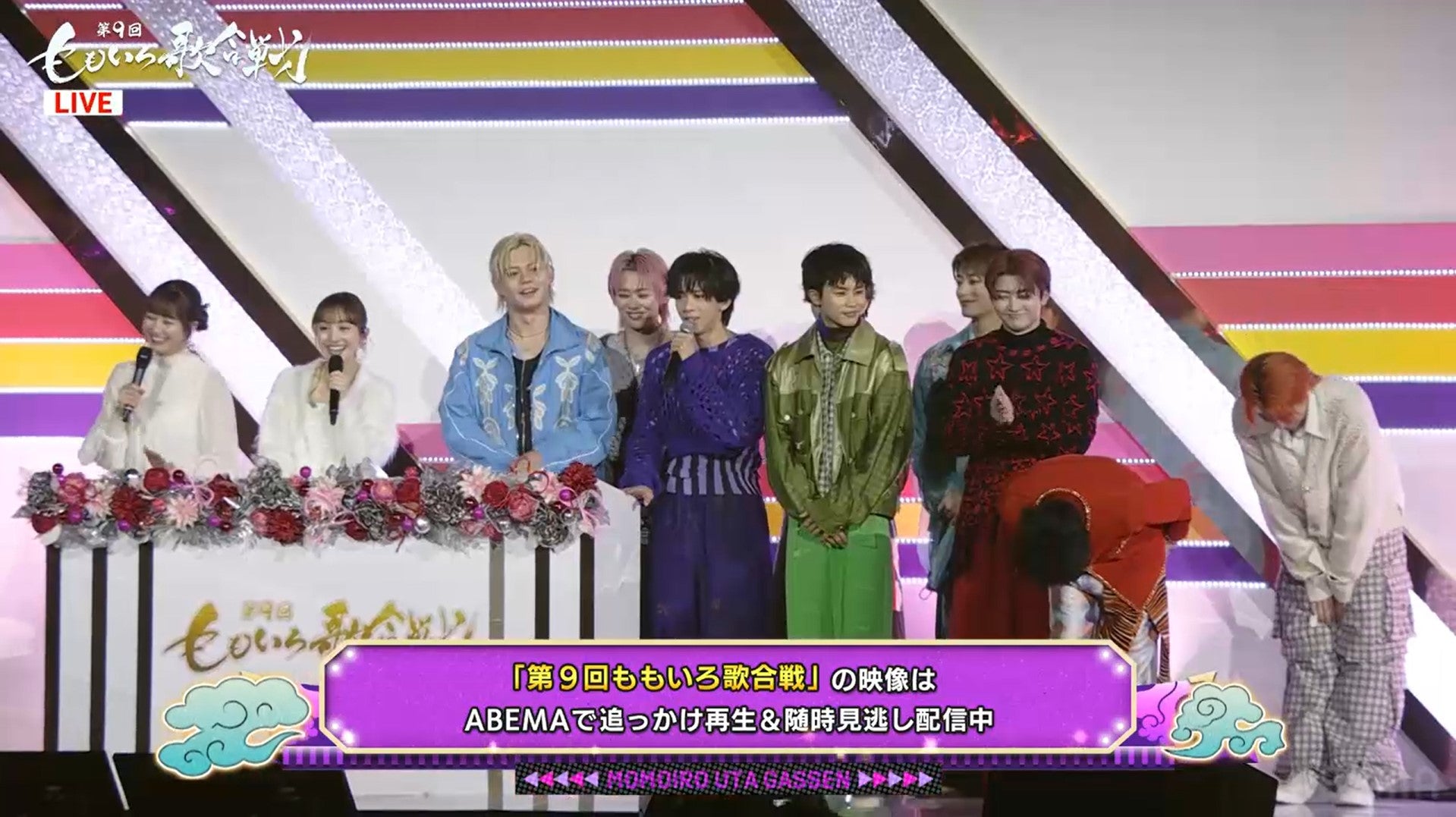 超特急（C）AbemaTV, Inc.