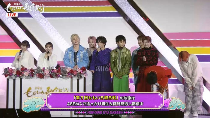 超特急(C)AbemaTV, Inc.