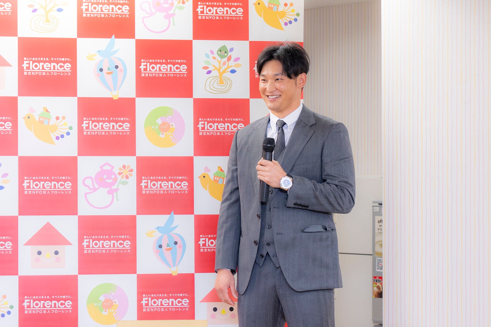 吉川尚輝選手（C）読売巨人軍