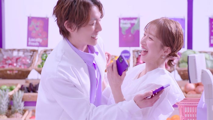 杉浦太陽、辻希美「AEON Pay」新CM「キャンペーン」篇(提供写真)