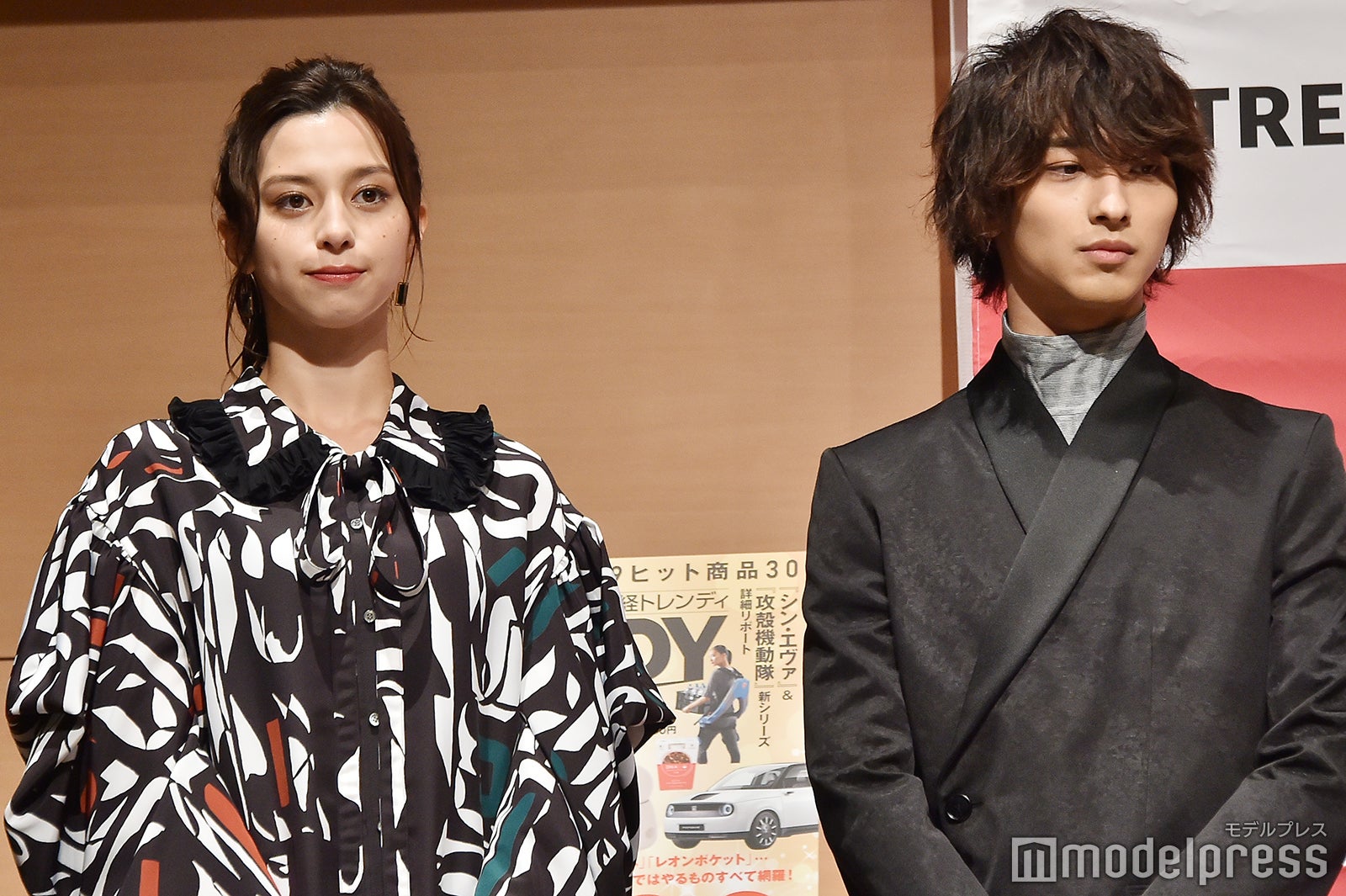 中条あやみ、横浜流星（C）モデルプレス