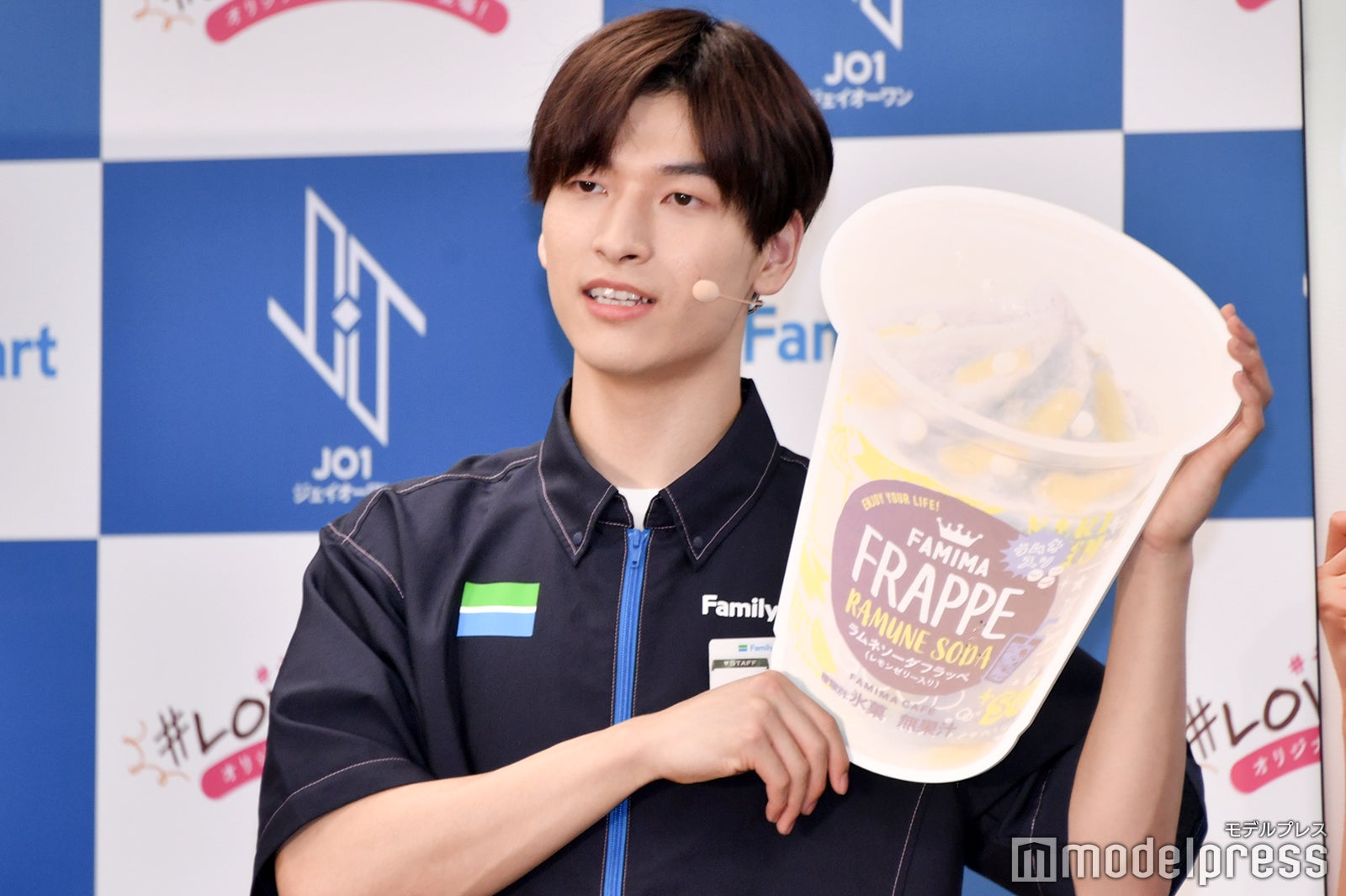 金城碧海（C）モデルプレス