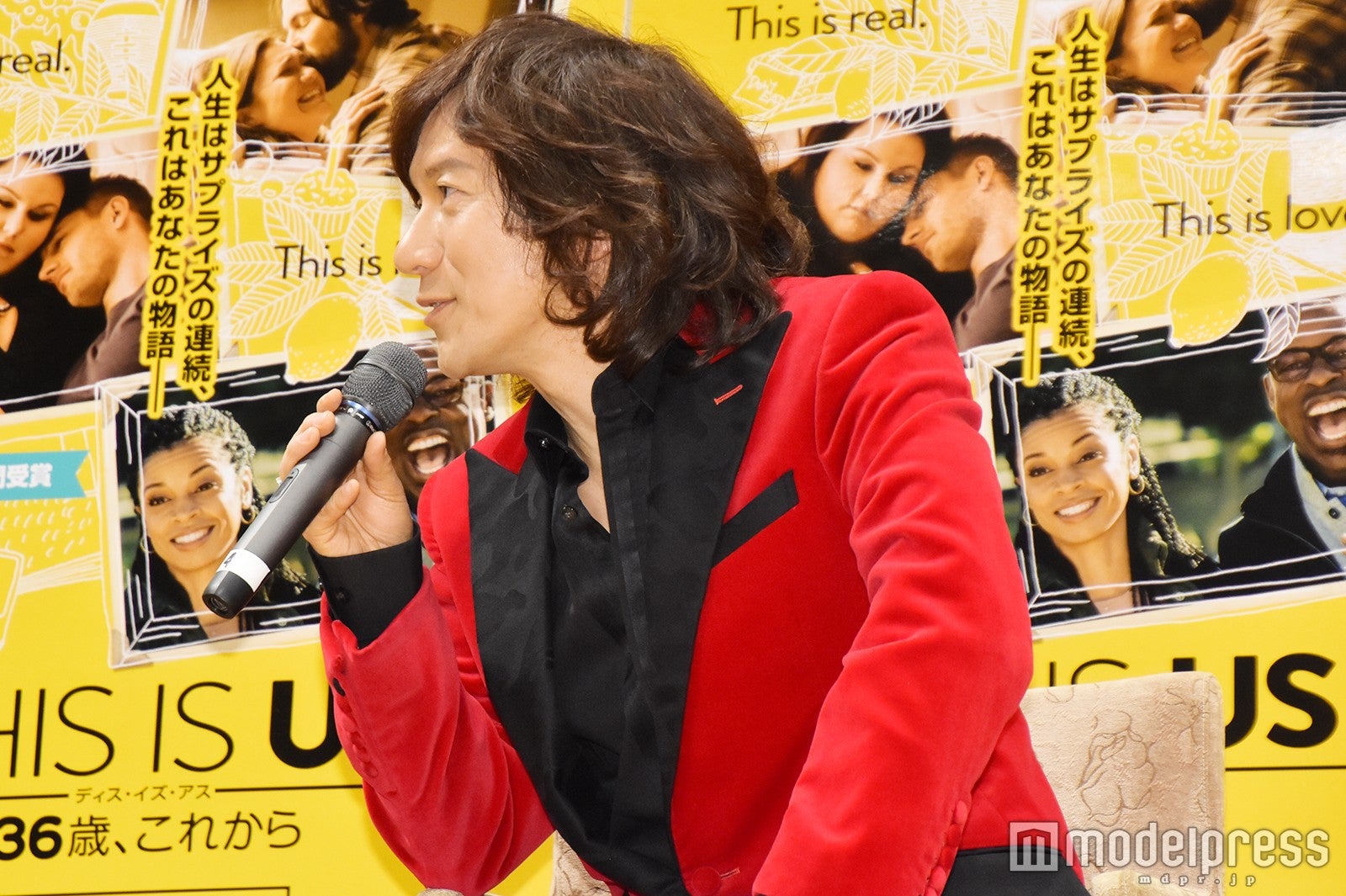 ダイアモンド☆ユカイ （C）モデルプレス