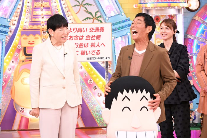 和田アキ子 、明石家さんま(C)TBS