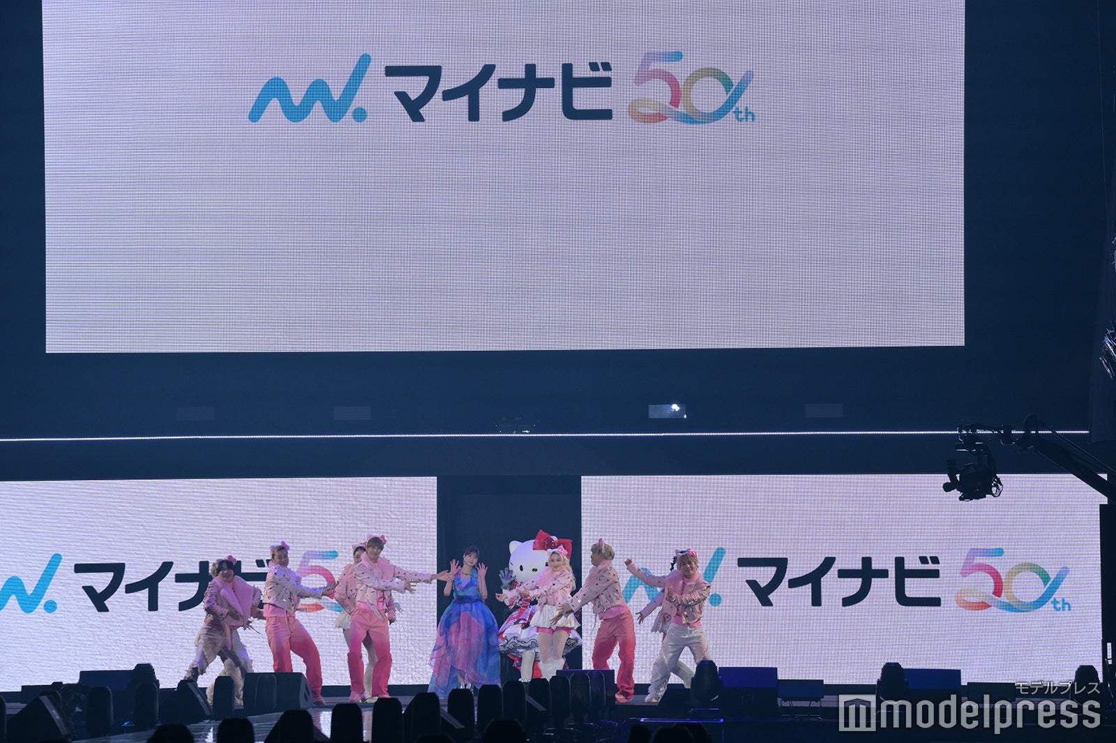 生見愛瑠（C）モデルプレス