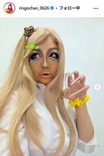 りんごちゃんInstagramより