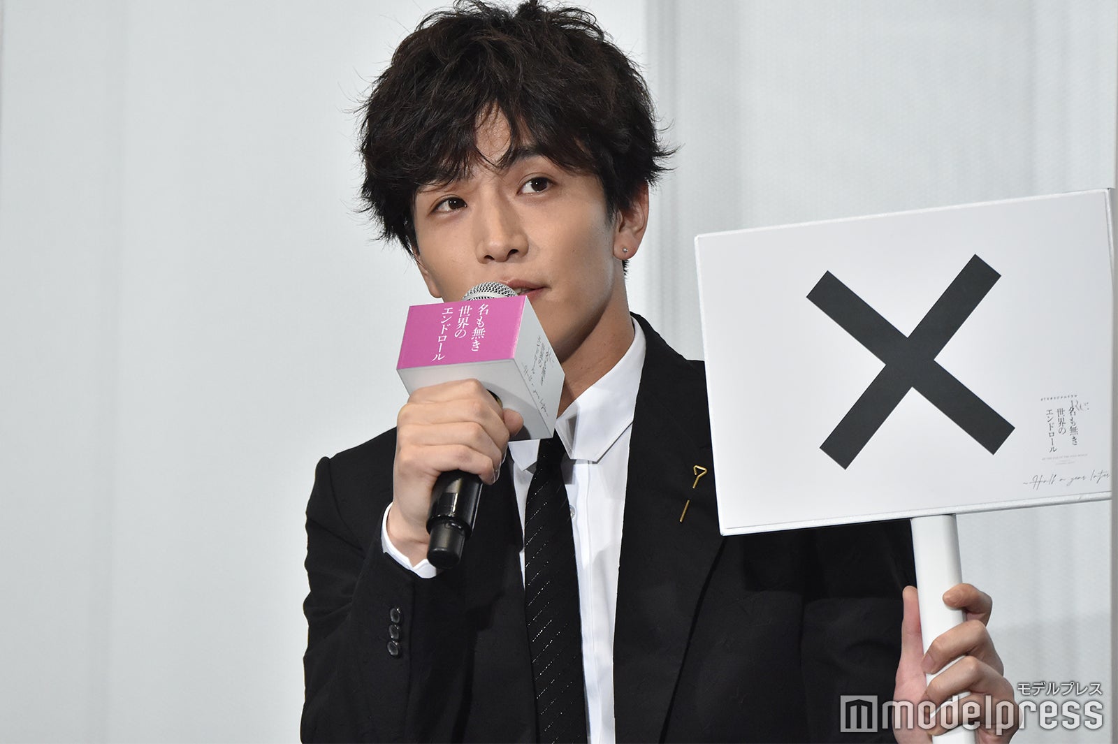 岩田剛典 （C）モデルプレス