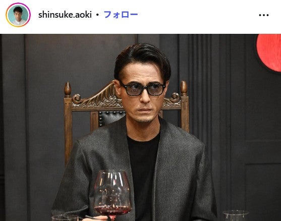 青木伸輔Instagramより