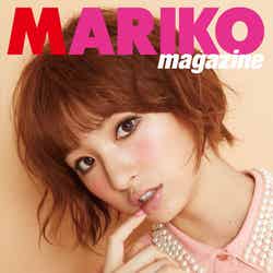 篠田麻里子「MARIKO magazine」（集英社、2011年10月28日発売）