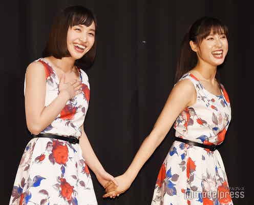 土屋太鳳、百田夏菜子と“マブダチ”の絆「夏菜子ちゃんが心強い存在」「太鳳ちゃんといるとすごい楽しい」<約束のステージ>