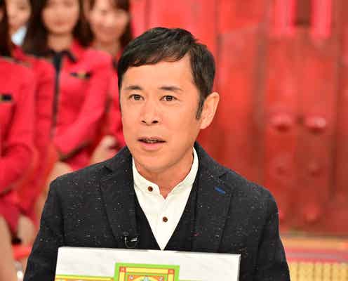 岡村隆史「SMAPばかり歌っていた」中居正広とのプライベート明かす