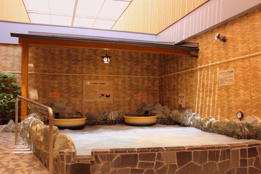 栄湯 湯どんぶり