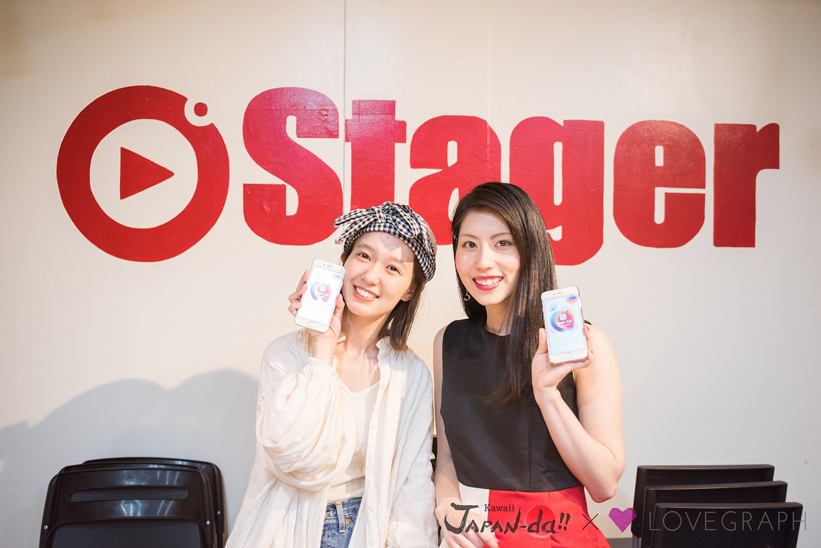 （左から）柴田紗希、ALAMARY（写真提供：MBS）