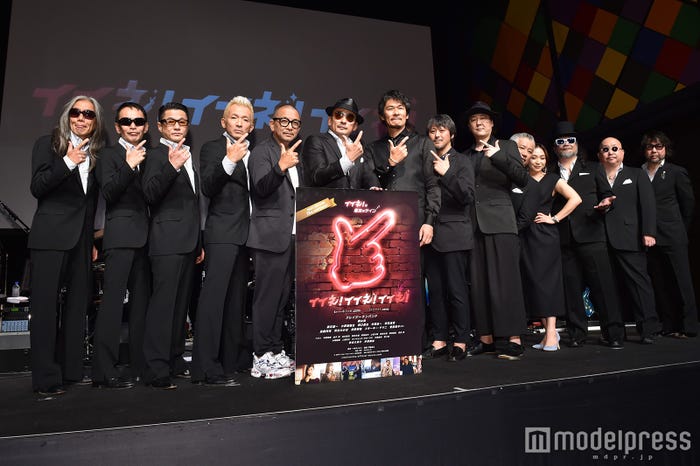 映画「イイネ!イイネ!イイネ!」フライングスペシャル上映会(C)モデルプレス