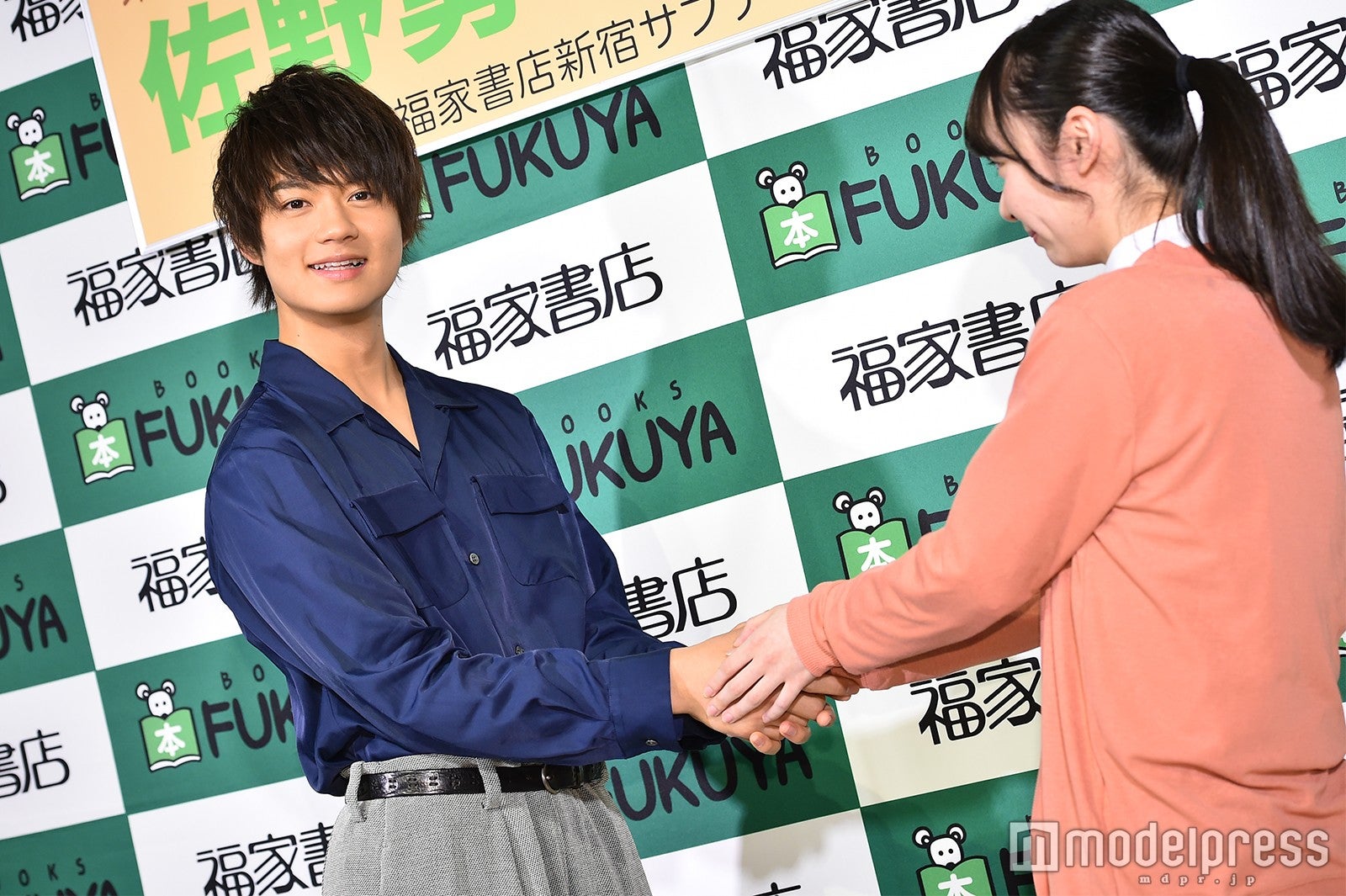 佐野勇斗（C）モデルプレス